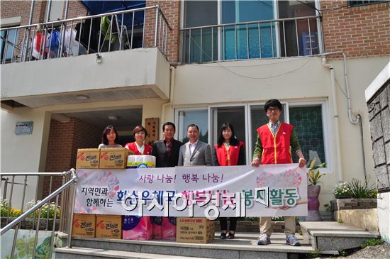 화순우체국 “청소년들에게 ‘꿈과 희망’ 배달”