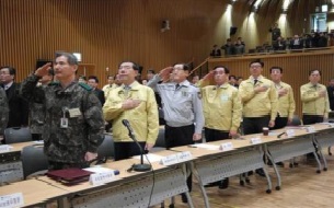 서울시, 18일~21일 전쟁·테러 대비 '충무훈련' 실시