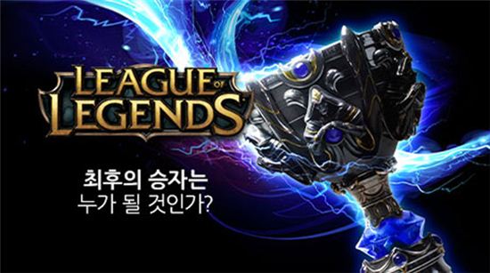 롤챔스 조한규 해설위원, '초브라'로 불리는 이유 보니…