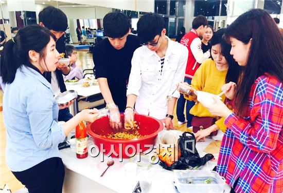 호남대 미영공, 사제간 친목프로그램 ‘비빔밥데이’ 개최