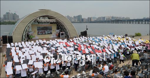 [포토]CJ도너스캠프 10주년 기념 퍼포먼스