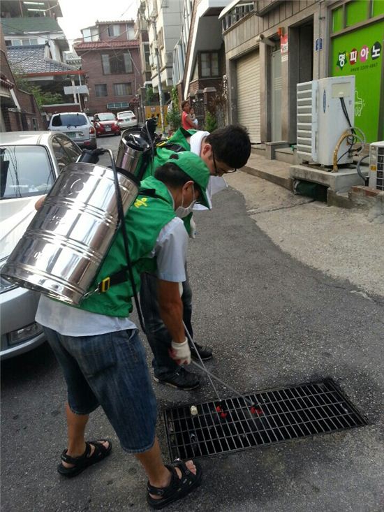 중랑구 새마을방역봉사대 발족 