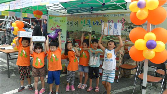 관악구,  식품나눔(기부)의 날 운영 