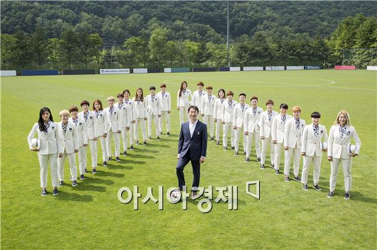 제일모직, 여자월드컵 대표팀 공식 단복 협찬