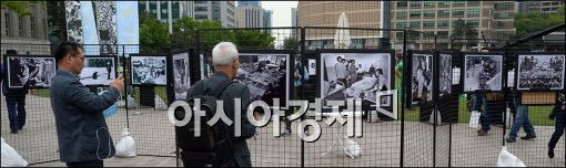 [포토]5·18민주화운동 사진전