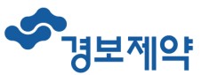 경보제약, 증권신고서 제출…내달 코스피 상장