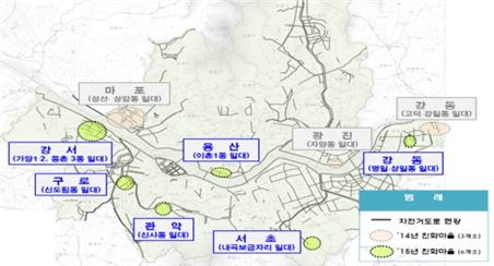 서울시내 신도림 등 '자전거친화마을' 6개 추가 조성