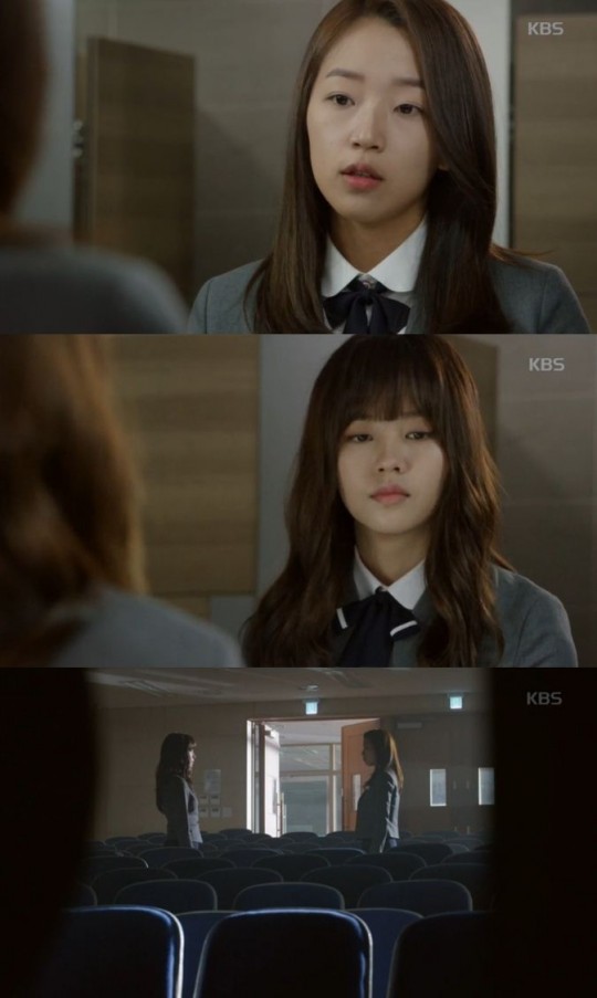 후아유 학교 2015. 사진=KBS2 '후아유 학교 2015' 방송화면 캡처