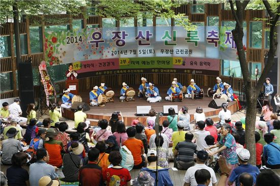 강서구, 2015 우장산 신록축제 열어