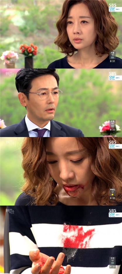 '황홀한 이웃' 윤손하, 기침하다 각혈…6주내 사망 위험