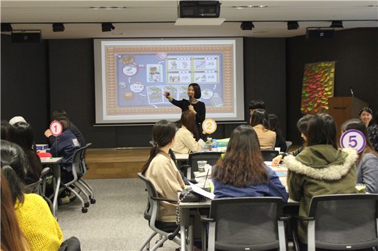 미래에셋박현주재단, '청소년 금융 진로 교육' 실시