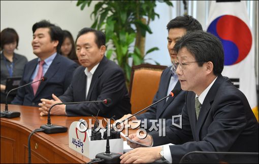 [포토]발언하는 유승민 원내대표