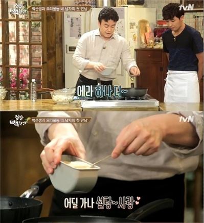 '집밥 백선생' 백종원. 사진=tvN 방송화면 캡처