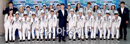 [포토]'대한민국 여자 축구 파이팅'