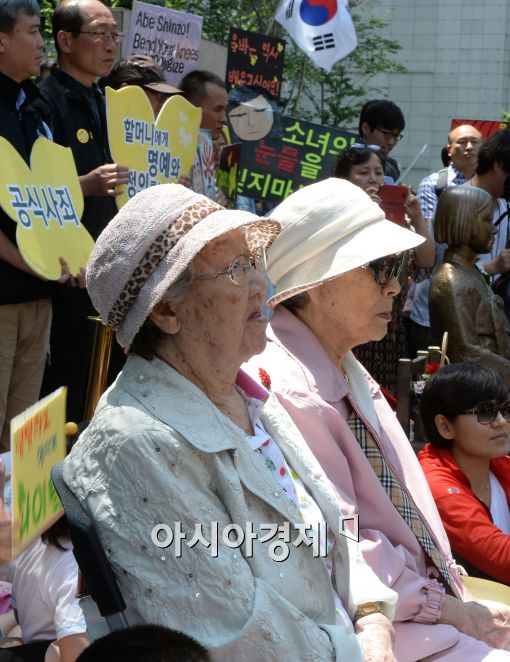 [포토]수요집회에 참석한 김복동-길원옥 할머니