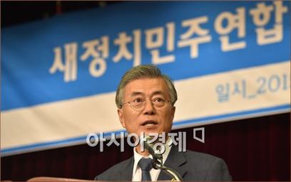 [메르스 공포]문재인 "7일, 김무성 대표 만나 메르스 대책 논의하겠다"