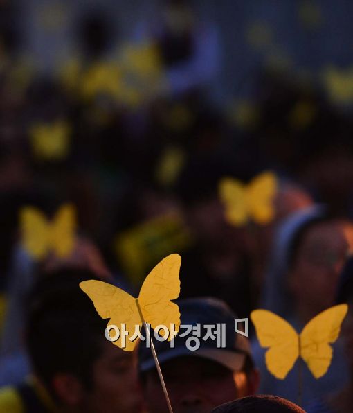 [포토]세월호400일 그리고 노란 나비 