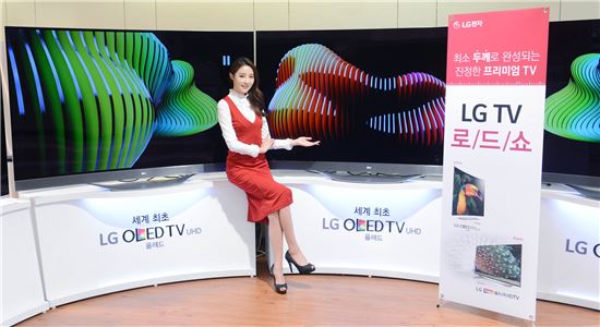 LG전자, 올레드 TV 백화점 로드쇼 개최