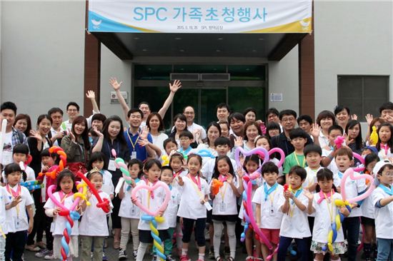 SPC그룹, 창립 70주년 기념 가족 초청행사 개최