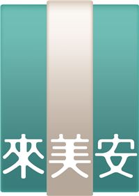 [2015브랜드대상]래미안, 브랜드 하면 떠오르는 이름