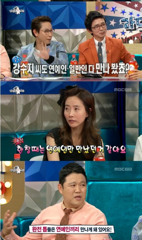 '라디오스타' 강수지, 연애담 공개…"한창때 연예인 만나"