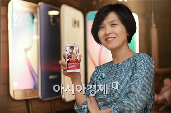 "S6 아이언맨 버전, 뒤태가 포인트…'대박' 직감오죠"