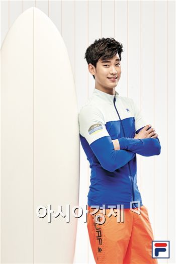 휠라, 비치웨어 대세 '래쉬가드' 출시