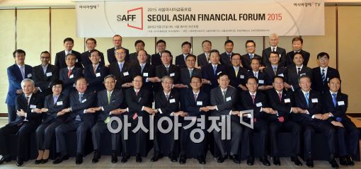 [포토]2015 서울 아시아금융포럼 개최, 기념사진촬영하는 내빈들