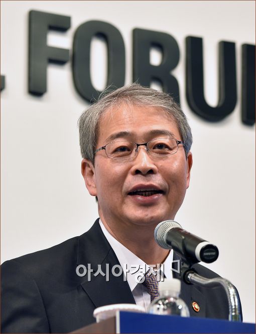 [포토]서울아시아금융포럼 참석한 임종룡 위원장