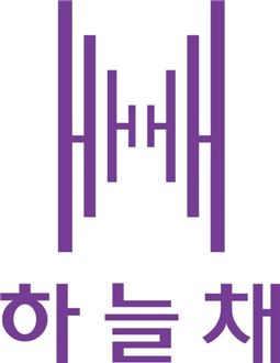 [2015브랜드대상]계열사 시너지효과로 재탄생한 '코오롱하늘채'