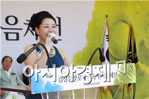 김정문알로에, 40주년 '가족 한마음 축제' 개최