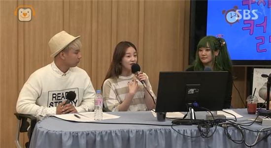 '컬투쇼' 박보람 "내 별명, 냉장고 위 사과"…이유는?