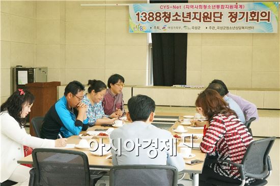 곡성군청소년상담복지센터, 1388청소년지원단 정기회의 개최