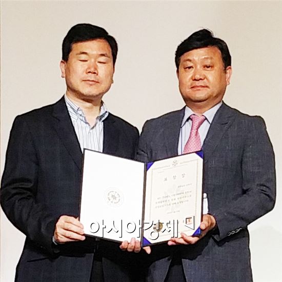 순천시가 정부의 역점 시책인 정부3.0 추진 실적 평가에서 행정안전부 장관상을 수상했다.
