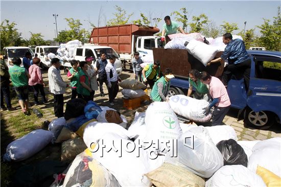 [포토]광주시 북구, 재활용 의류 모으기 경진대회