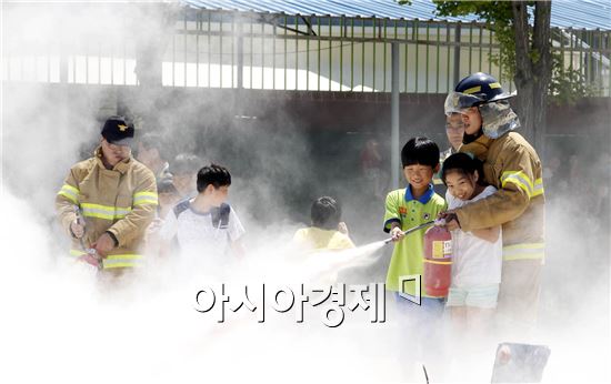 [포토]광주시 북구, 2015 재난대응 안전한국 훈련 실시