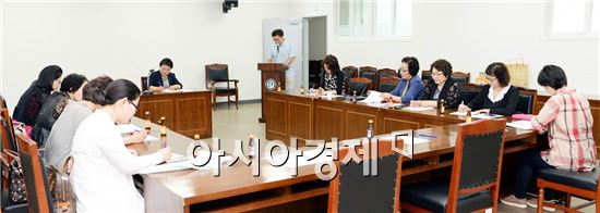 [포토]광주 남구, 주부기자단 토론회 개최