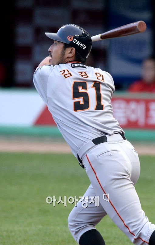 [포토]김경언, '1회부터 달아나는 투런포'