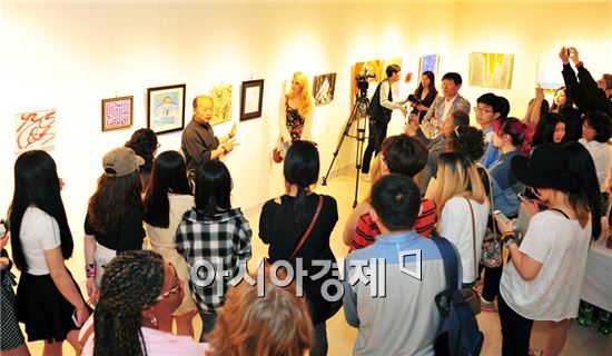 호남대 미술학과-美롱아일랜드대학, 국제미술교류전 개막