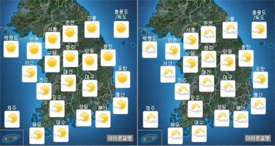 오늘의 날씨, 전국 대체로 '맑음'…서울 낮 27도 '초여름 날씨'