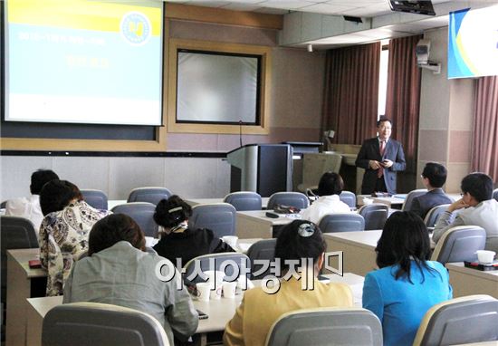 호남대 교수학습개발원, 티칭-카페 ‘공감토크’ 개최