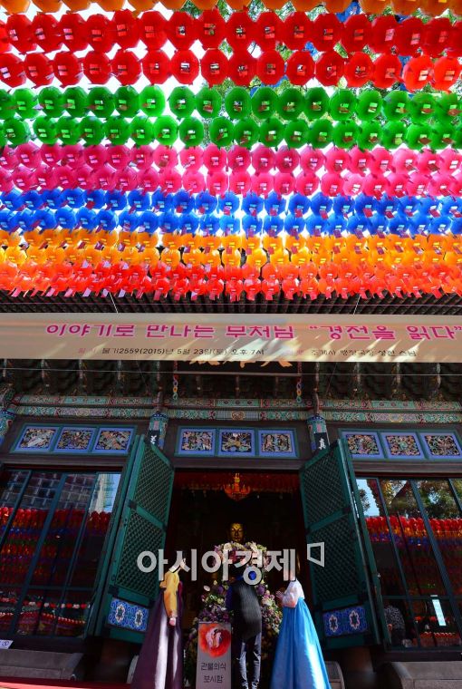 [포토]석가탄신일 앞둔 조계사 