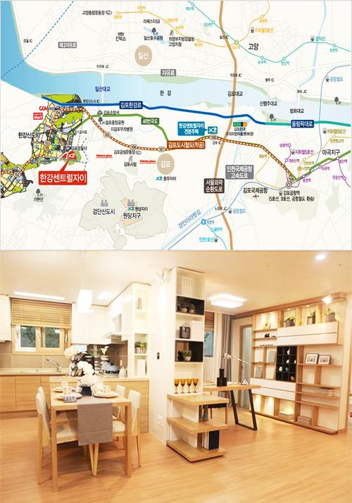 GS건설,김포'한강센트럴자이' 2차 3억대모델하우스 마감임박!