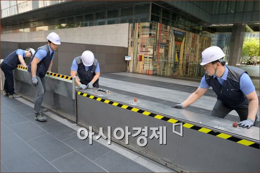 [포토]침수대비 차수판 설치 훈련