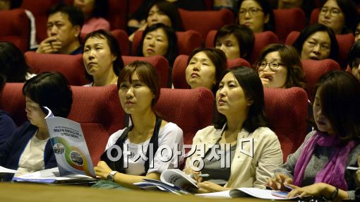 [포토]'진지한 부모들'