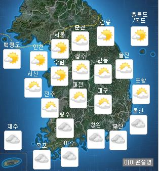 [오늘날씨] 낮 최고 30도 '초여름 더위'…미세먼지는?