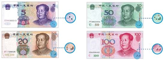 [쩐 이야기]'1000원 점 하나, 5만원 선 다섯'…'점자'로 지폐찾기