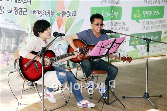 장흥 편백숲 우드랜드에서 음악으로 힐링하세요