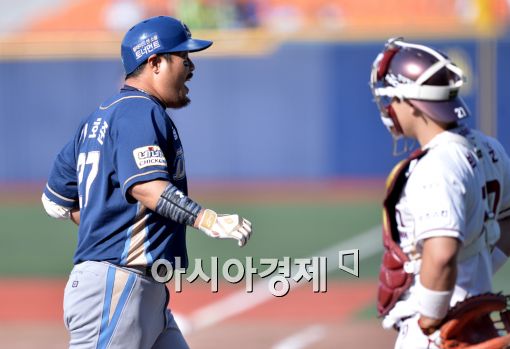 [포토]이호준, '화끈한 한 방으로 역전이야'