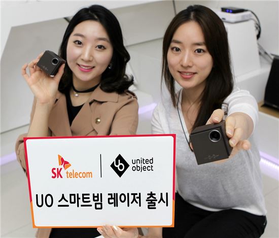 SKT, 라이프웨어 통합 브랜드 'UO' 론칭…스마트빔에 첫 적용
